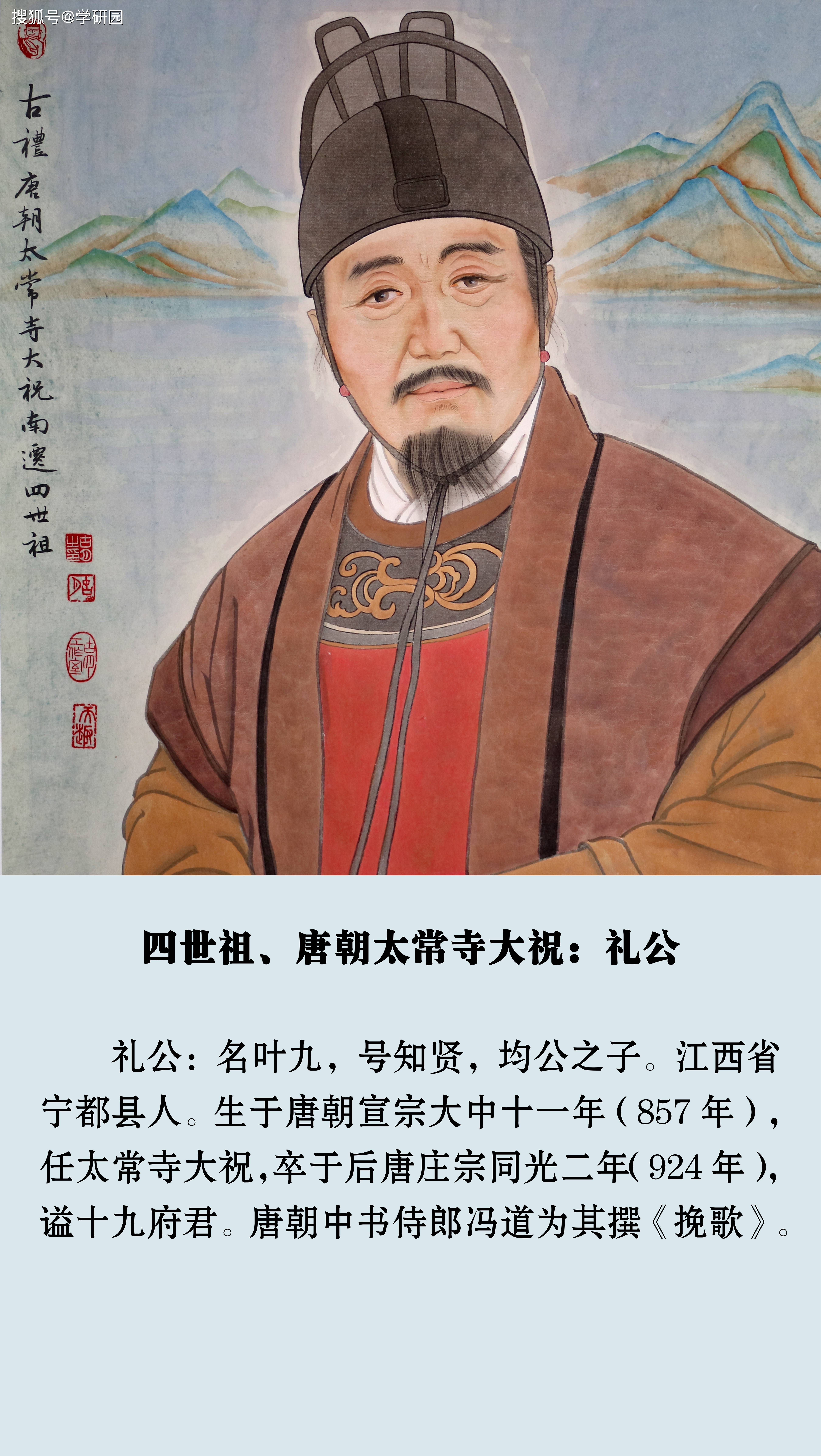 全十古云(全十古云免费观看)