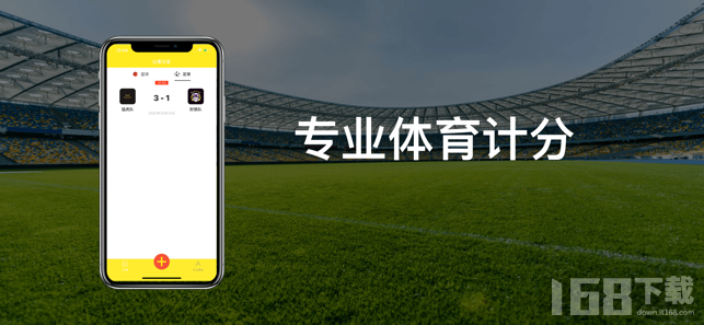 A brief introduction to 188 Jinbao International Sports App