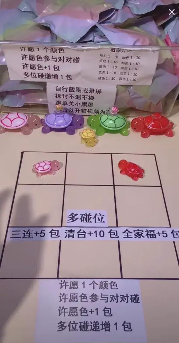 详细阅读:足球对对碰(足球对对碰教案) 足球对对碰(足球对对碰教案)